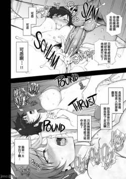 Page 399