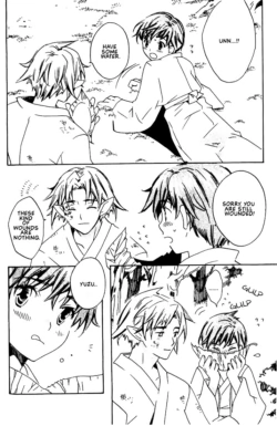 Page 194