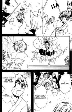Page 186