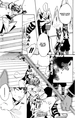 Page 173