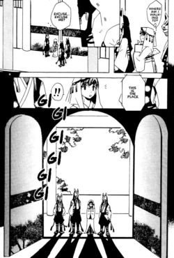 Page 165