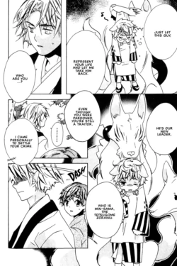 Page 150