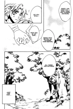 Page 195