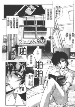Page 140