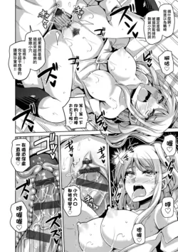 Page 191
