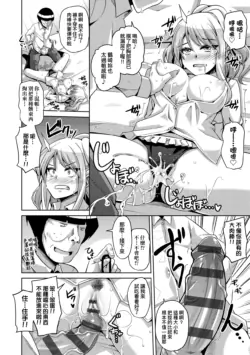 Page 189
