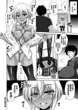 Page 215