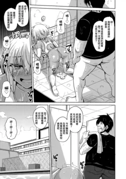 Page 214
