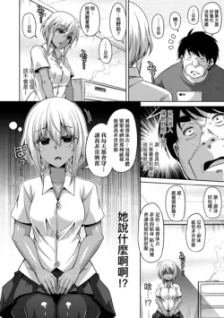Page 203