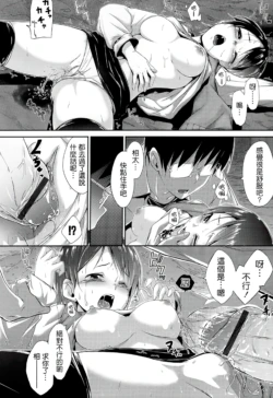 Page 191