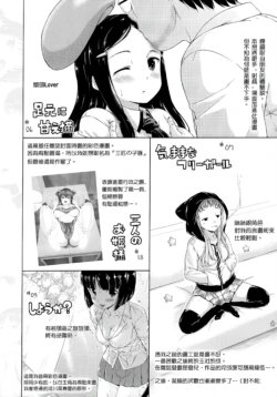 Page 229