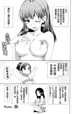Page 218