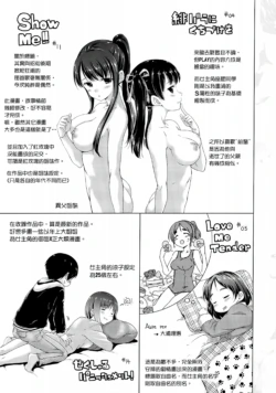 Page 230