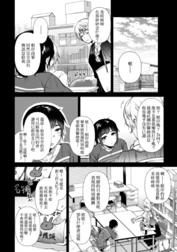 Page 189