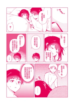 Page 202