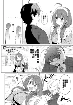 Page 201