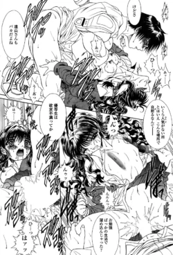 Page 204