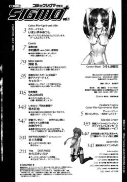 Page 230