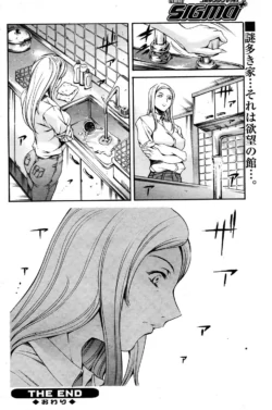 Page 190