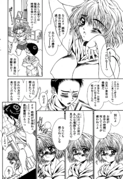 Page 210