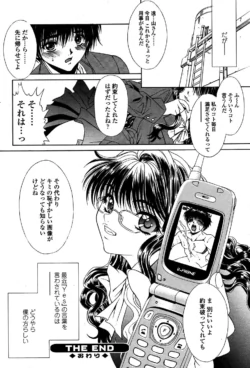 Page 206