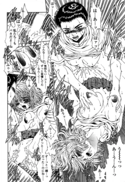 Page 222