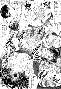 Page 203