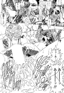 Page 223