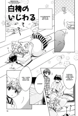 Page 94