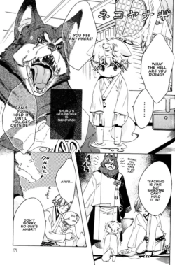 Page 174