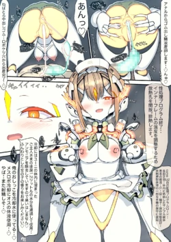 Page 153