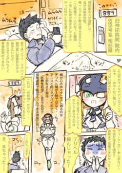 Page 85