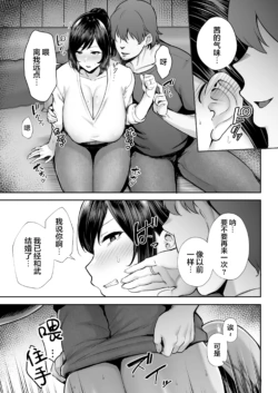 Page 335