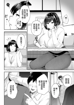 Page 328