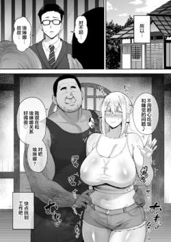 Page 315