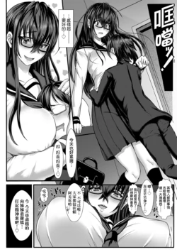 Page 211