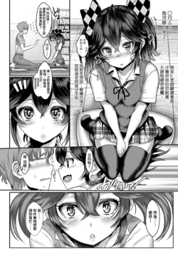 Page 191