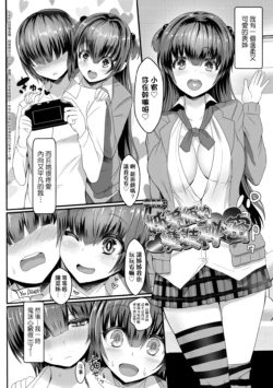 Page 228