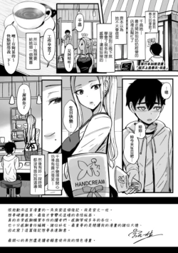 Page 268