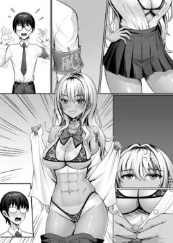 Page 50