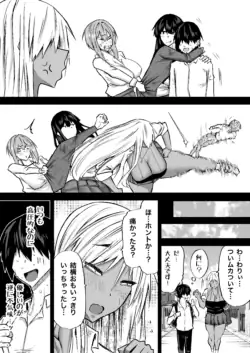 Page 241
