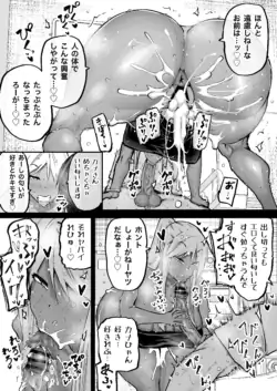 Page 189