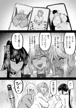 Page 314