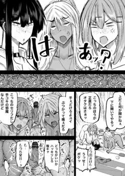 Page 291