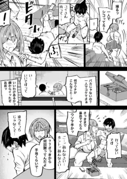 Page 268