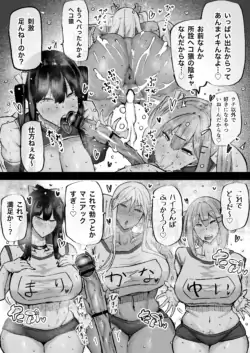Page 298