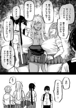 Page 289