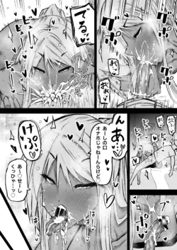 Page 190