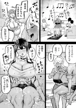 Page 191