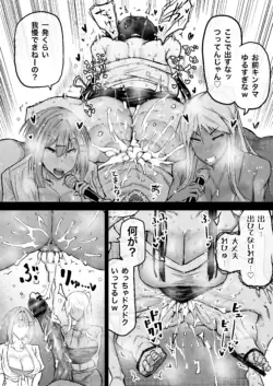 Page 193